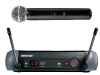 shure_pgxsm58